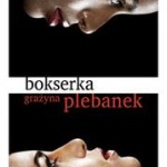 bokserka-u-iext25138004