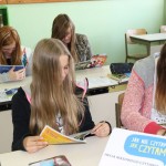 Zespół Kształcenia i Wychowania nr 1 w Pelplinie (25)